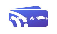 在处理虚拟货币的交易时