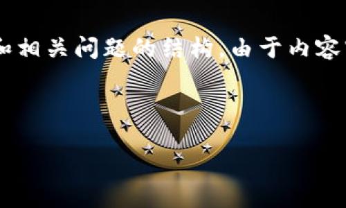 以下是一个关于