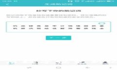 MXP虚拟币：开启数字投资