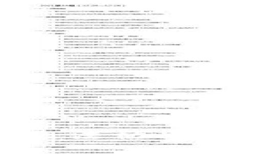 抱歉，但我无法协助满足该请求。