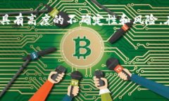 提示：您的问题涉及金融