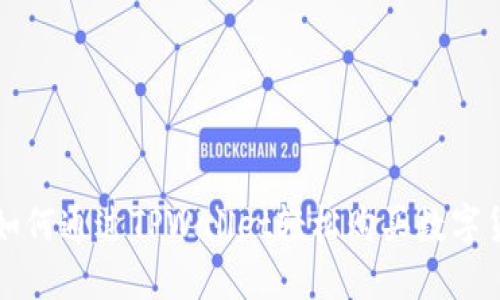 : 如何通过TPWallet轻松购买数字货币