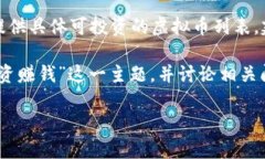 由于我无法提供实时投资