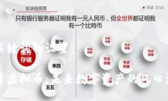 与关键词的设置：上普虚