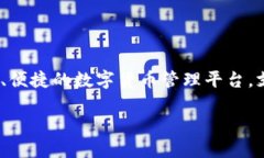 不，TPWallet并不是国外的，