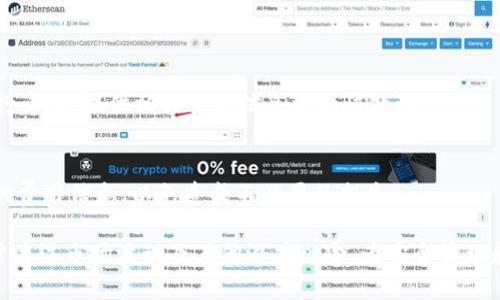   如何在tpwallet上将USDT兑换为TEX：详细指南 / 
 guanjianci tpwallet, USDT, TEX /guanjianci 

随着区块链技术的迅猛发展，各种加密货币和去中心化金融（DeFi）平台应运而生。其中，TPWallet作为一款多功能的数字资产钱包，逐渐受到越来越多用户的青睐。在TPWallet中，用户不仅可以存储和管理多种数字资产，还可以进行资产间的自由交换，例如将USDT兑换为TEX。本指南将详细介绍在TPWallet上如何进行USDT与TEX的兑换，并解答一些相关问题。

一、TPWallet简介
TPWallet是一款基于区块链技术的钱包应用，支持多种数字资产的存储和管理，包括比特币、以太坊、USDT等。TPWallet提供简单易用的界面和丰富的功能，用户可以方便地进行资产的转账、兑换和管理。此外，TPWallet还具备去中心化特性，用户的私钥不会被保存在中心服务器中，增强了资产的安全性。

二、USDT和TEX简介
USDT（Tether）是一种稳定币，其价值与美元挂钩，通常用于交易所的资产交换和转账。由于其稳定的价值，USDT成为用户在加密货币市场中的“避风港”。而TEX则是某个特定区块链项目的原生代币，通常用于生态系统内的各种交易和服务。

三、在TPWallet上进行USDT到TEX的兑换步骤
在TPWallet上进行USDT兑换TEX的步骤相对简单，主要包括以下几个步骤：

h41. 下载和安装TPWallet/h4
首先，用户需要在移动设备上下载并安装TPWallet应用。可以通过Google Play Store或Apple App Store搜索“TPWallet”进行下载。

h42. 注册账户或登录/h4
安装完成后，用户需要创建一个TPWallet账户或使用已有账户进行登录。为了保证账户安全，建议设置强密码并开启双重认证。

h43. 充值USDT/h4
在进行USDT与TEX的兑换之前，用户需要确保自己在TPWallet中拥有足够的USDT。可以通过转账的方式将USDT充值到TPWallet，或使用其他交易所将USDT转入TPWallet地址。

h44. 进行兑换/h4
在钱包界面中选择“兑换”或“交易”选项，输入要兑换的USDT数量以及获取的TEX数量，系统会自动为用户提供当前的汇率。确认无误后，点击“确认交易”完成兑换。此时，TEX将会添加到用户的TPWallet余额中。

h45. 查看交易记录/h4
兑换完成后，用户可以在交易记录中查看此次USDT兑换为TEX的详细信息，确保交易顺利完成。

四、TPWallet的优势和风险
TPWallet作为数字资产管理工具，具有多种优势与潜在风险：

h41. 优势/h4
- **安全性高**：TPWallet采用去中心化技术，用户私钥的安全性得到保障。
- **多币种支持**：支持多种数字货币，为用户提供更多自由选择。
- **界面友好**：简单易用的界面适合各种水平的用户。

h42. 风险/h4
- **市场波动**：数字货币市场波动较大，用户在兑换时需谨慎。
- **技术风险**：应用可能面临技术故障或黑客攻击等风险。

五、常见问题解答

h4问题1：TPWallet是否支持所有类型的USDT？/h4
TPWallet目前支持基于以太坊的ERC-20 USDT和基于TRON的TRC-20 USDT。用户在使用时需要注意选择正确的链，以确保资金的顺利到账。

h4问题2：USDT兑换TEX的汇率如何确定？/h4
在TPWallet上，USDT和TEX的兑换汇率是由市场供需关系决定的。用户可以在兑换时查询实时汇率，确保可以以较为合理的价格进行兑换。

h4问题3：如果兑换后TEX未到账，该如何处理？/h4
在兑换完成后，如果用户发现TEX未到账，首先需要检查是否在TPWallet的交易记录中找到该交易。如果交易显示已完成但代币未到账，建议用户联系客服进行咨询，提供相关交易信息以加快处理速度。

h4问题4：TPWallet的费用结构是怎样的？/h4
TPWallet在进行资产兑换时通常会收取一定的交易手续费，这些费用可能会因兑换的资产种类和市场波动发生变化。用户在进行交易前，应该仔细查看相关的费用信息，以免造成不必要的损失。

总结一下，在TPWallet上将USDT兑换为TEX的步骤非常简单，只需下载应用、注册账户、充值USDT、进行兑换及查看交易记录即可。尽管该过程相对直观，但仍需关注市场波动及其他潜在风险，为安全管理和资产增值提供一份保障。
