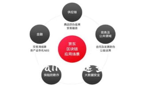 如何使用TPWallet快速查询地址信息？