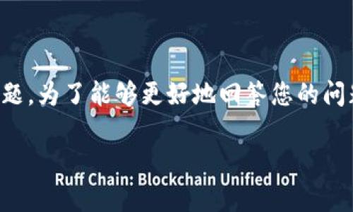 关于虚拟币的价格波动，这是一项复杂而动态的议题。为了能够更好地回答您的问题，我将对当前虚拟币市场的情况进行深入的分析。

### 虚拟币市场现状与未来走势分析