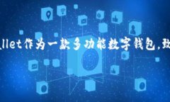 TPWallet是由TP集团开发的，