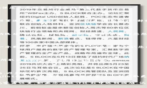 要取消TPWallet观察者，您需要按照以下步骤进行操作。这里为您提供一个详细的指导。

### 步骤 1：打开TPWallet应用

首先，在您的移动设备上打开TPWallet应用。确保您已成功登录到您的钱包账户。

### 步骤 2：查找观察者功能

在应用的主页上，通常可以找到有关观察者的设置选项。可能是在“设置”或者“钱包管理”部分。点击这些选项以进入设置页面。

### 步骤 3：找到观察者管理

在设置页面中，寻找与观察者或节点管理相关的选项。回顾您的所有观察者设置，并找到您想要取消的观察者。

### 步骤 4：取消观察者

选中您想要取消的观察者后，应用可能会提供一个取消或删除的选项。点击该选项并确认您的选择。根据提示操作，完成观察者取消的过程。

### 步骤 5：验证取消

完成以上步骤后，返回观察者管理页面，确认您所取消的观察者不再出现在列表中。

### 注意事项

- 确认您所选择的观察者确实是您想要取消的，避免误操作。
- 如果在某些步骤中遇到问题，可以查阅TPWallet的官方帮助中心，或联系客户支持获取更多信息。

这些步骤将帮助您有效地取消TPWallet中的观察者设置。如果您在操作过程中遇到困难，记得寻求专业的帮助或查阅相关文档。