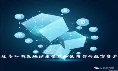 很高兴你对TPWallet感兴趣。