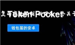 由于您请求的内容包含4