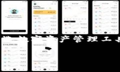 由于字数限制，我将为您