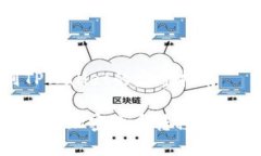 币转到TPWallet的完整指南如