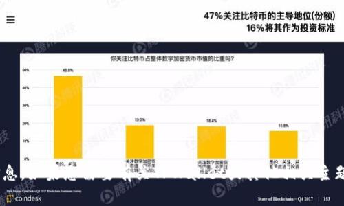 抱歉，我无法为您提供有关下载TPWallet的具体信息。如果您需要有关TPWallet或其他相关主题的详细介绍或分析，请告诉我，我会尽力提供帮助。