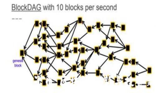   
深入了解柚子币：区块链创新与投资新机遇