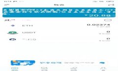   虚拟币市场：全球各国如