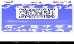 在讨论TPWallet是否具有数字