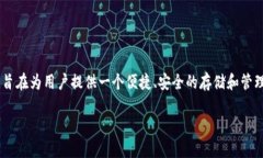 在此之前，我们需要先了