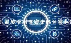 在这个数字经济时代，虚