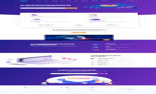 
虚拟币的获币规则：解锁数字财富之钥