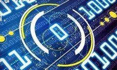 在讨论 TPWallet 和其推荐功