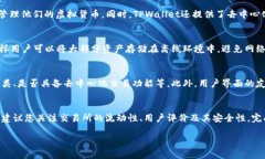 要查看TPWallet的版本，通常