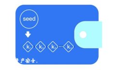   小狐狸钱包如何轻松导入