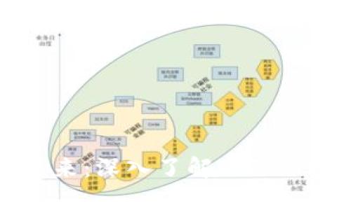 虚拟货币的未来：深入了解JST（Jusour Token）