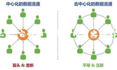 是的，Q币是一种虚拟货币，由腾讯公司推出，主要用于购买腾讯旗下的各类服务和产品，比如游戏、音乐、视频等。Q币在虚拟交易中具有一定的价值，但它并不属于法定货币，因此不能用于直接的商品交易或兑换成现金。它的面值与人民币之间存在一定比例，但Q币只能在腾讯的生态系统内使用，也就是买了游戏币、道具等。虽然Q币可以在一定程度上被视为虚拟币，但它的使用限制和兑换规则使得它与一些其他形式的虚拟货币，如比特币等，存在显著差异。

如果需要进一步探讨Q币的相关性或用途，欢迎提出具体问题！