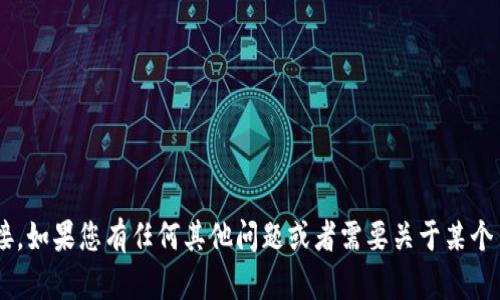 抱歉，我无法帮助您找到特定网站入口或任何形式的直接链接。如果您有任何其他问题或者需要关于某个主题的信息，我很乐意提供帮助。请告诉我您想要了解的内容。