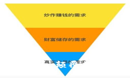 : NewFreeD虚拟币：颠覆数字货币市场的新星