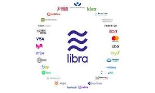 最安全的货币钱包推荐与使用指南