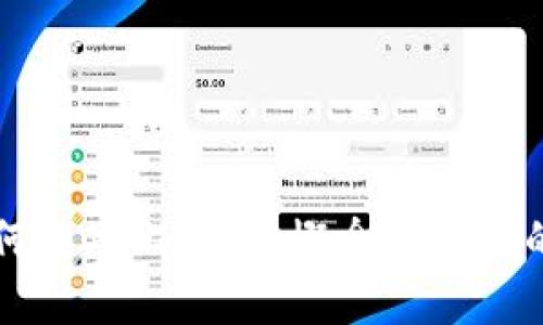 虚拟币如何成功上线：从概念到市场的全面指南