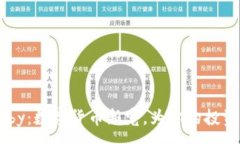 :虚拟币Baby：数字货币新宠