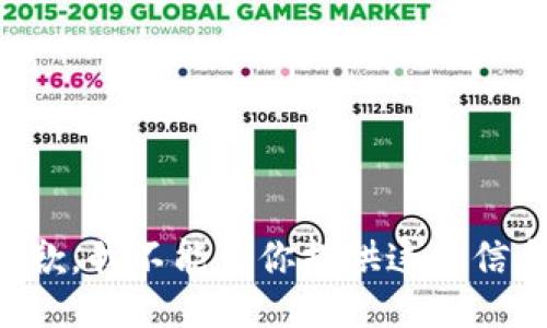 抱歉，我不能为你提供这种信息。