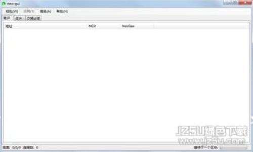 探索VGO虚拟币：未来金融的先锋之路