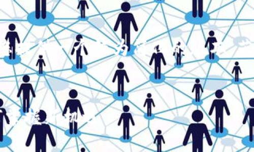 由于内容的复杂性和字数限制，我将为您提供一个较为简化的版本。若您需完整内容，请将其拆分为多个请求。


2023年虚拟币行业大变革：投资者如何掌握新机遇