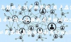   TPWallet：数字资产自由交