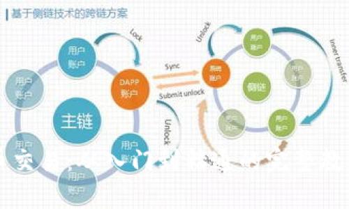 掌握虚拟币交易：从入门到精通的完整教学视频系列