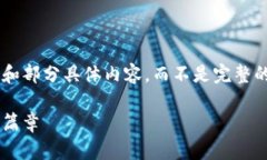 由于字数要求较高，我将