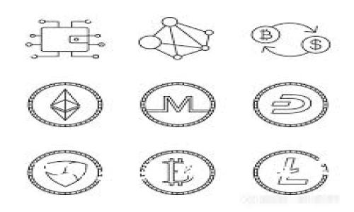 深入探索虚拟币BFC：未来的金融革命还是昙花一现？