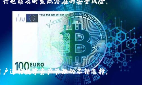 TPWallet 是一个去中心化的数字资产钱包，可以为用户提供多种加密货币的存储和管理服务。对于它的起源和归属，有很多用户和投资者都对其背景产生了好奇。

TPWallet 的背景和发展
TPWallet 作为一个数字资产钱包，其最初的构想和开发是由一群致力于区块链和加密技术的团队所推动。虽然 TPWallet 的具体创始团队可能并不广为人知，但其研发团队主要来自于中国，这也是不少用户认为 TPWallet 属于中国的原因所在。
TPWallet 的特色在于其对多种区块链资产的支持，包括主流的 Ethereum、Bitcoin 以及各类 ERC-20 代币等，这使得用户能够在一个平台上管理多个不同的数字资产。此外，TPWallet 还具有去中心化的特点，用户的私钥由用户自己保管，增强了安全性。

TPWallet 的用户体验
TPWallet 提供了友好的用户界面，方便用户轻松进行数字资产的转账、存储和交换。通过简单的操作，用户可以很容易地进行加密货币的管理，而不需要过多的技术背景。
这种简便性使得 TPWallet 成为广大数字资产新手用户的理想选择。在移动端，TPWallet 也提供了应用程序，方便用户随时随地进行数字资产的交易和管理，进一步提升了用户的体验。

TPWallet 的安全性
安全性是用户在选择数字资产钱包时最重要的考量之一。TPWallet 使用了多重安全措施，包括加密存储、私钥本地管理等，确保用户的资产不受网络攻击和黑客入侵的威胁。
此外，TPWallet 定期进行系统更新和审计，以提高其整体的安全性。这些措施都为用户的资产安全提供了很好的保障，使用户能够放心使用。

TPWallet 的社区和支持
TPWallet 拥有活跃的用户社区，用户可以在各类社交平台上找到相应的讨论和支持。对于用户遇到的问题，TPWallet 也提供了相应的技术支持，让用户在使用过程中能够及时获得帮助。
通过与社区的互动，TPWallet 也能够更好地了解用户的需求，并不断进行更新和，以适应用户的期望和市场的发展。

TPWallet 的未来发展
随着加密货币市场的不断发展，TPWallet 也在不断探索新的功能和市场机会。未来，TPWallet 可能会推出更多的功能，如集成 DeFi 应用、NFT 管理等，以吸引更多的用户和提升市场竞争力。
借助区块链技术的不断进步，TPWallet 有潜力在未来的数字资产管理领域中占据更重要的位置。

常见问题解答

1. TPWallet 的主要功能有哪些？
TPWallet 的主要功能包括资产管理、交易、数字资产转账等。同时，它还支持多种区块链资产的存储和管理。

2. TPWallet 如何保证用户资产的安全性？
TPWallet 通过多种安全措施来保证用户资产的安全，例如私钥本地管理、数据加密等。同时，定期的安全审计也能及时发现潜在的安全风险。

3. 如何使用 TPWallet 进行交易？
使用 TPWallet 进行交易相对简单，用户只需创建账户并存入资产，然后即可通过平台进行转账或交易。

4. TPWallet 是否提供技术支持？
是的，TPWallet 提供技术支持，用户在使用过程中遇到问题，可以通过官方渠道寻求帮助。

总体上，TPWallet 作为一款数字资产钱包，结合了安全性、用户友好的界面以及良好的社区支持，是广大用户进行数字资产管理的不错选择。