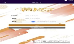 BX虚拟币：未来数字金融的