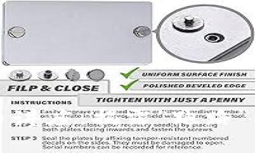 警惕虚拟币讲座：揭露“跑路”骗局的真相