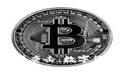  虚拟币矿场遭遇炸弹袭击：数字货币安全的隐患与启示