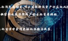 :  如何在土耳其成功投资