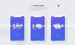 注意: 由于此话题涉及到敏