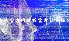 截至我最新的信息更新（