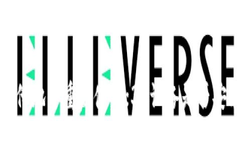    tpwallet币被盗了还能用吗？安全吗？  / 
 guanjianci  tpwallet, 资产安全, 数字货币  /guanjianci 

引言
随着区块链技术的迅猛发展和数字货币的普及，越来越多的人开始使用虚拟钱包（如tpwallet）进行资产管理。然而，随着用户数量的增加，随之而来的也有网络安全问题，比如加密货币被盗的案例时有发生。那么，如果你的tpwallet币被盗了，是否还能使用？这其中的安全隐患又是什么呢？本文将对此进行详细探讨，帮助用户建立更全面的安全意识和风险管理能力。

tpwallet概述
tpwallet是一个去中心化的钱包，为用户提供了安全方便的数字资产管理解决方案。用户可以通过tpwallet存储、发送和接收各种类型的加密货币。一方面，tpwallet提供了易于使用的界面，方便不同水平的用户使用；另一方面，它的安全性也得到了众多用户的青睐。然而，无论钱包的安全性有多高，只有用户对自己的资产进行妥善管理，才能最大程度地降低风险。

被盗情况分析
当用户的tpwallet币被盗后，首先要确认被盗的方式。例如，是由于钓鱼网站、恶意软件、社交工程还是系统漏洞等原因造成的。不同的被盗路径对后续的处理和资产恢复会有很大影响。用户应及时采取措施以避免再次受害，如更换密码、启用多重身份验证等。

被盗资产的安全性
那么被盗的tpwallet资产还安全吗？一旦你的资产被盗，实际控制这些资产的人已经不是你了。虽然在现有的区块链技术下，交易是不可逆的，但被盗的资产若没有被转换成法定货币，或许仍然可以被追踪到。在这种情况下，你需要尽快报告给交易所或相关部门，尽可能收集证据。

如何防范被盗事件
为了防止tpwallet和其他钱包的资产被盗，用户需要采取一些预防措施。首先，确保设备和软件是最新版本，及时安装安全补丁。其次，不要在非官方的网站进行交易，永远不要分享私钥。此外，用户可以选择启用多重身份验证、使用硬件钱包等方式，增加资产的安全性。

被盗后的应急处理
如果你的tpwallet币被盗了，首要任务是及时采取措施。你需要立即改变你的密码，查看是否有非法交易发生。此外，联系tpwallet的客户支持以获取更多帮助，可能可以冻结账户以防止进一步的资产损失。若你发现大量资金被盗，建议及时报警。

如何追踪被盗资产
追踪被盗的资产是一个复杂的过程，因为一旦资金被盗取，可能会被快速转移至多个地址。使用区块链浏览器跟踪交易记录可以帮助你找出被转移的路径。此外，有些专业的区块链分析公司提供资产追踪服务，可以帮助用户更专业地追踪资金流向。

总结
综上所述，tpwallet币被盗后实际上已经不再安全。保护自己的资产是每个用户的责任，预防工作必须重视。只有通过采取有效的安全措施和应急处理手段，才能最大程度地降低资产损失的风险。数字货币的发展势头不可挡，但安全始终是用户的第一要务。

相关问题解答

问题一：如果tpwallet账号被盗，我该如何找回我的资产？
如果你的tpwallet账号被盗，首先要做的是联系tpwallet的客服。请尽量提供相关的账户信息和交易记录，以证明你的身份和听取他们的建议。有些情况下，tpwallet会在你的报告后采取进一步的保护措施，比如冻结你的账户或跟进丢失的资金。记得及时更改密码，并添加额外的安全措施。

问题二：如何避免自己的tpwallet被黑客攻击？
为了最大限度地降低tpwallet被黑客攻击的风险，你需要采取一些必要的安全措施，包括：1）定期更新密码，并使用强密码；2）启用双重身份验证，增加账户访问的安全性；3）定期备份私钥，并尽量将其保存在离线环境中；4）保持防火墙和安全软件的更新以防止恶意软件的入侵。

问题三：一旦tpwallet被盗，是否有可能通过法律途径追回损失？
追回数字货币的法律途径是非常复杂的。由于数字货币的去中心化特性，很多情况下很难找到侵害者。用户可以将案件报告给当地警方，并提供足够的证据。但追讨损失的成功率常常不高，依靠技术手段追踪的可能性或许更大。另外，保持与钱包服务提供商的沟通也是至关重要的，他们可能会有方案来处理这类事件。

问题四：tpwallet被盗后，我应该如何评估和核查我的安全设置？
被盗后，评估和核查你的安全设置是十分必要的。你可以从以下几个方面进行检查：1）是否为你的账户启用了双重身份验证；2）使用的密码是否足够复杂，并没有在其他地方重复使用；3）设备是否安装了最新的防病毒软件；4）是否定期备份自己的数据，以防万一。这些赶紧核查和启动是防患于未然的好方法。